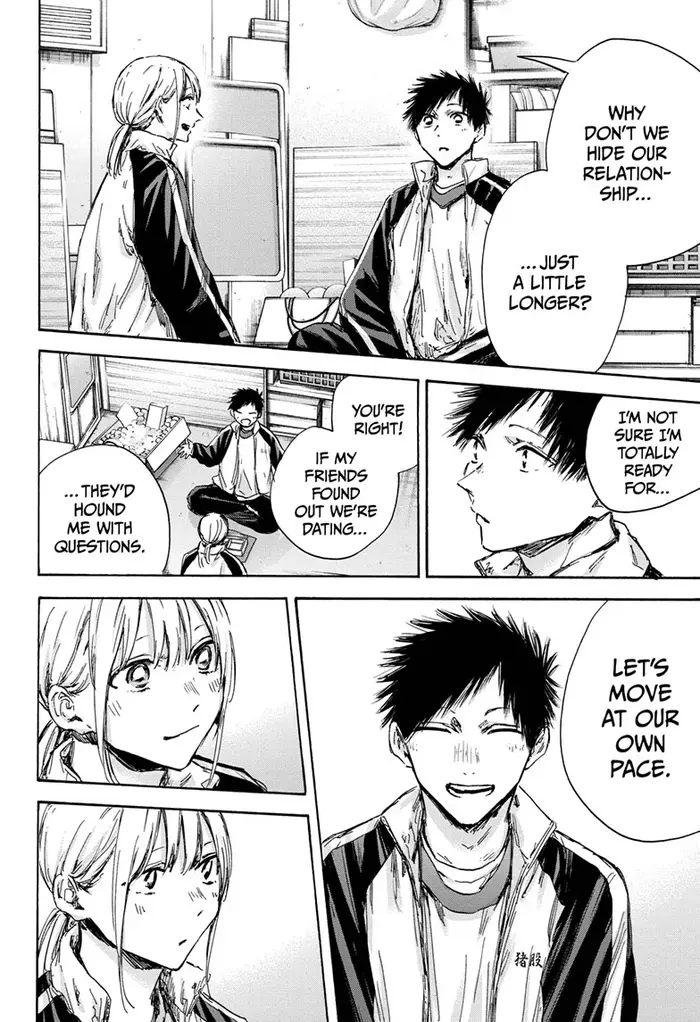 Blue Box Chapter 126 image 05_optimized